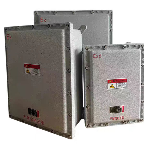 防爆配电箱